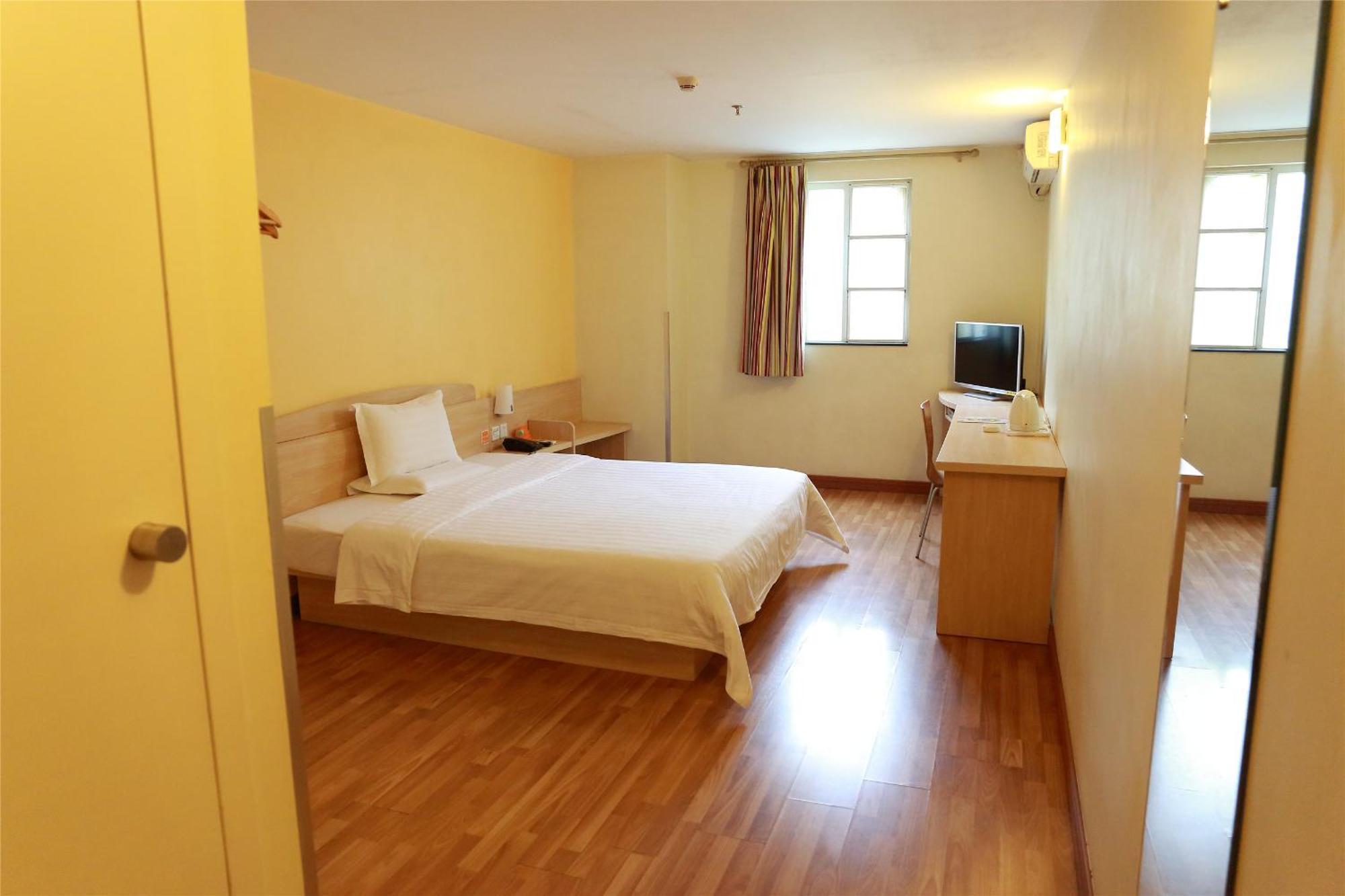 7Days Inn Beijing Laiguangying Exterior photo